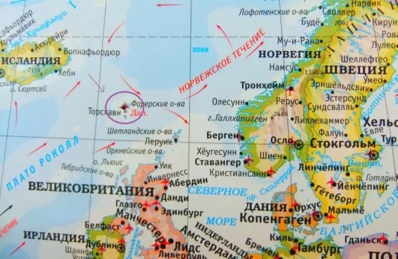 Фарерские острова — забытый союзник СССР