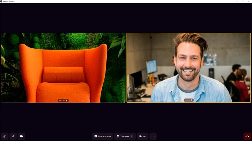 Стали известны 4 аналога Skype: видеосвязь для команды