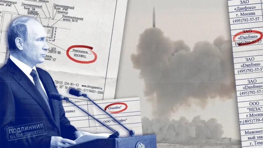 Нас хотят "съесть". Немного о совершенном теракте и кое о чем ещё