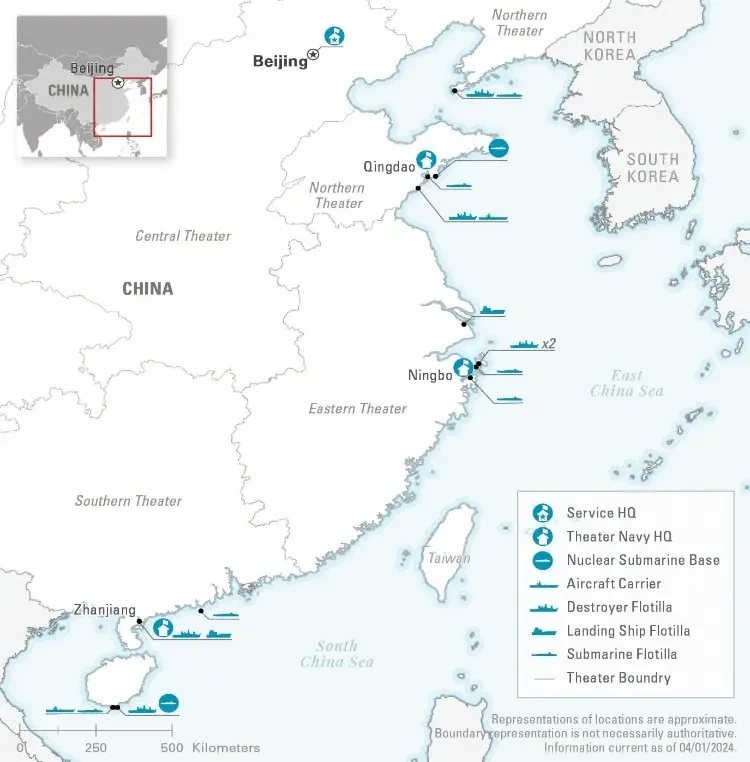 Пентагон о достижениях и тенденциях развития ВМС НОАК