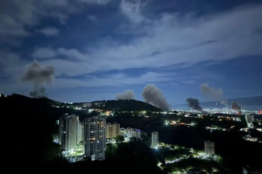 Взрывы в Каракасе: США начали военную операцию против Венесуэлы