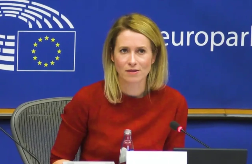 Зампред Еврокомиссии заявила о подготовке новых санкций против Ирана