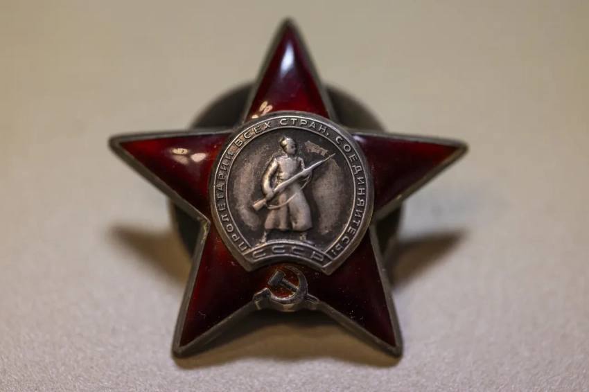 Орден Красной Звезды: рождение легенды